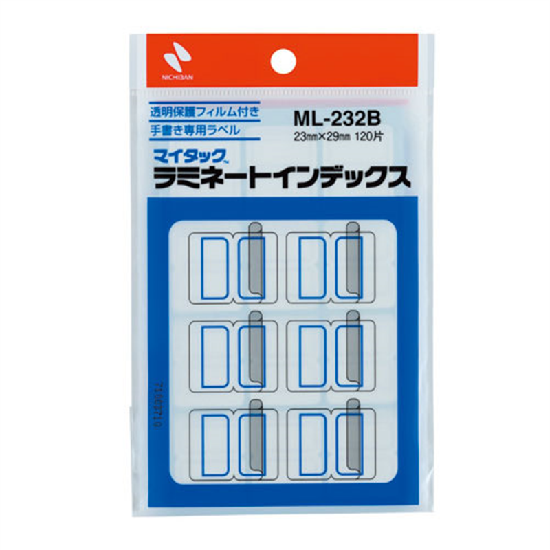 ニチバン ラミネートインデックス ML-232B 青 1個(ご注文単位1個)【直送品】