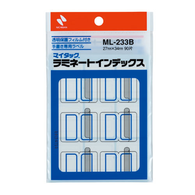 ニチバン ラミネートインデックス ML-233B 青 1個(ご注文単位1個)【直送品】