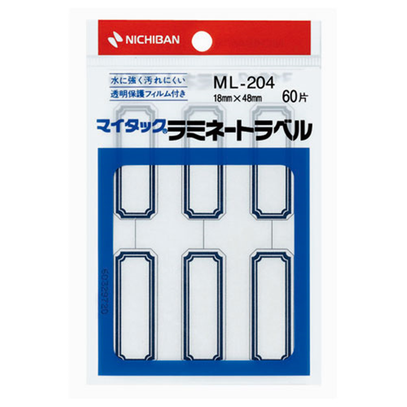 ニチバン マイタックラミネートラベル ML-204 青枠  1個（ご注文単位1個）【直送品】