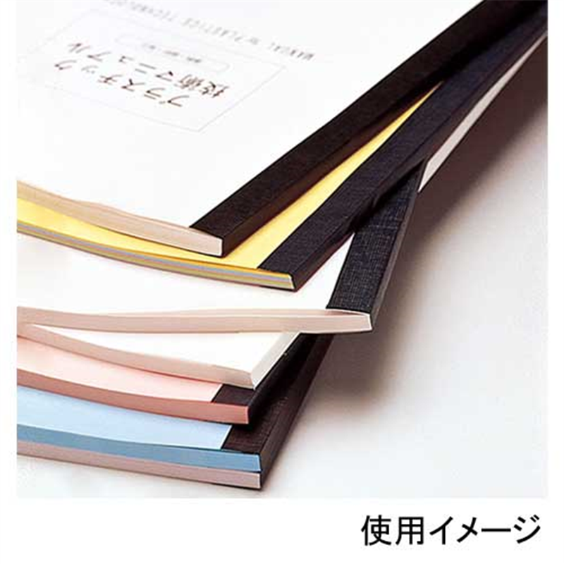 ニチバン 製本テープ BK-35 35mm×10m 緑  1個（ご注文単位1個）【直送品】