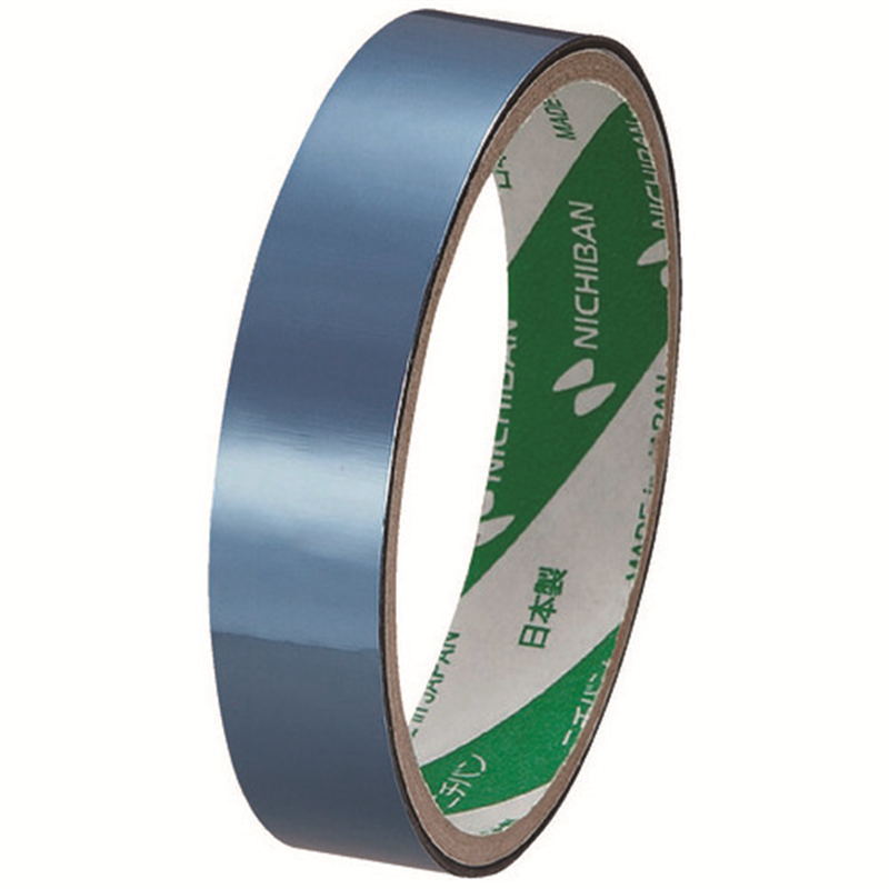 ニチバン マイラップテープ MY-18 18mm×8m 青 1個(ご注文単位1個)【直送品】