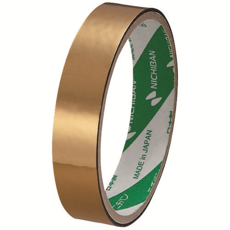 ニチバン マイラップテープ MY-18 18mm×8m 金 1個(ご注文単位1個)【直送品】
