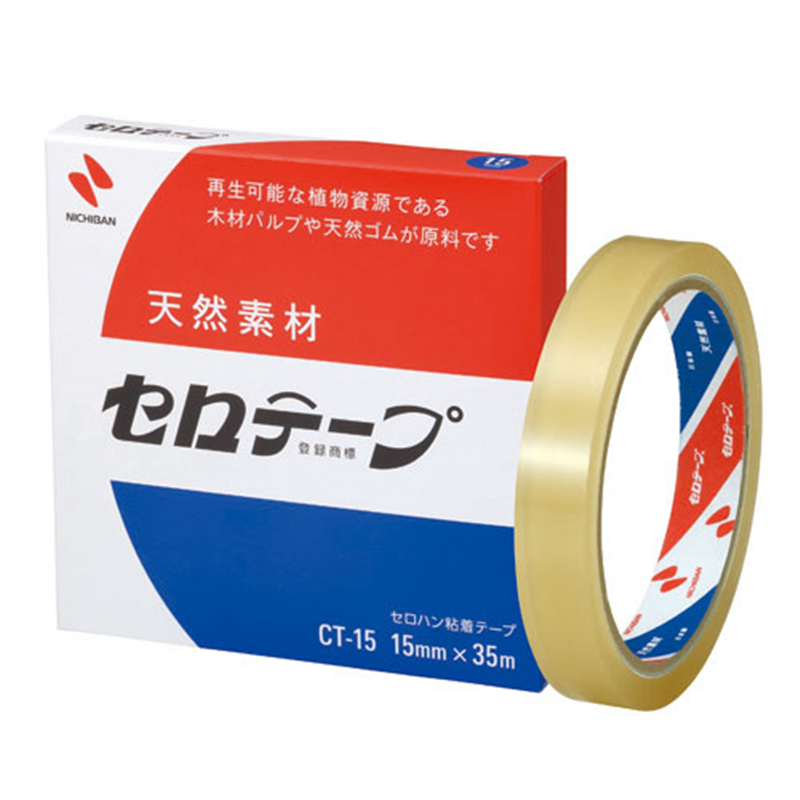 ニチバン セロテープ CT-15 15mm×35m 1個(ご注文単位1個)【直送品】