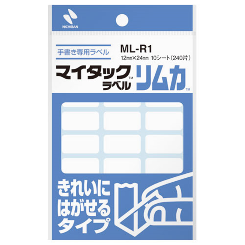 ニチバン マイタック ラベル リムカ ML-R1 白無地 1個(ご注文単位1個)【直送品】