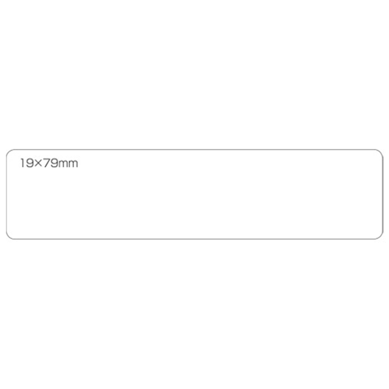 ニチバン マイタック ラベル リムカ ML-R3 白無地 1個(ご注文単位1個)【直送品】