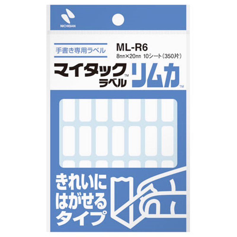 ニチバン マイタック ラベル リムカ ML-R6 白無地 1個(ご注文単位1個)【直送品】