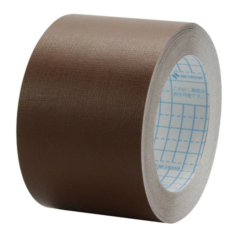 ニチバン 製本テープ BK-50 50mm×10m 茶  1個（ご注文単位1個）【直送品】
