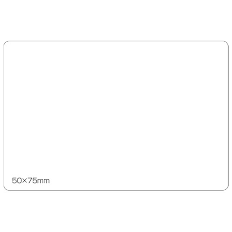 ニチバン マイタック ラベル リムカ ML-R10 白無地 1個(ご注文単位1個)【直送品】