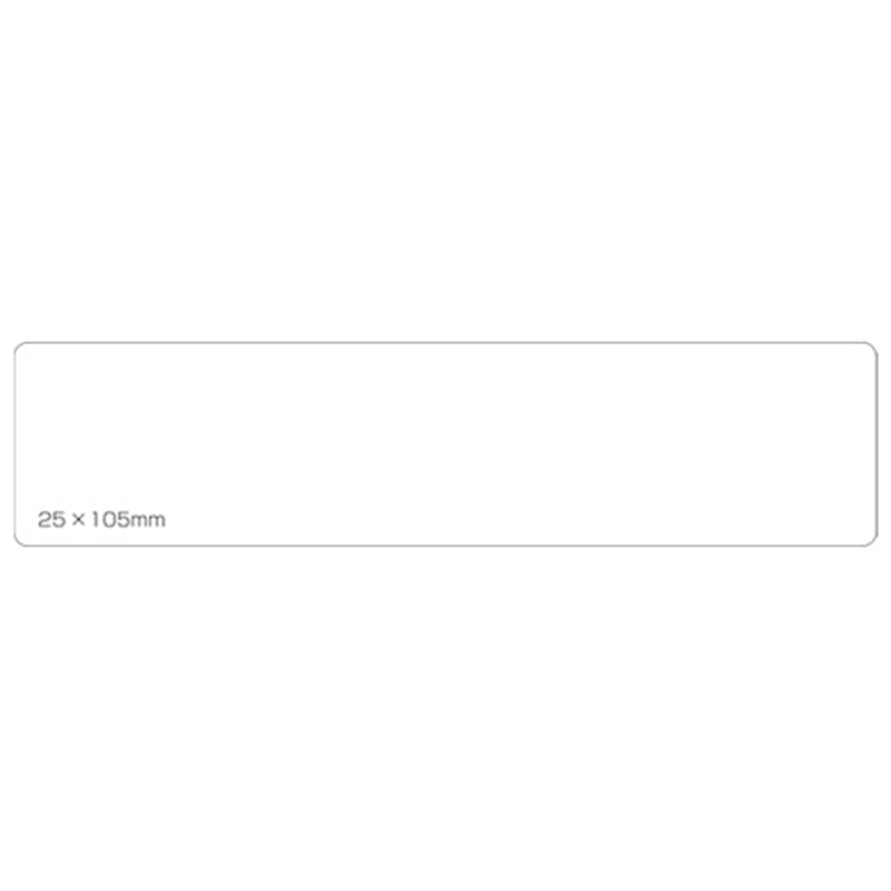 ニチバン マイタック ラベル リムカ ML-R12 白無地 1個(ご注文単位1個)【直送品】