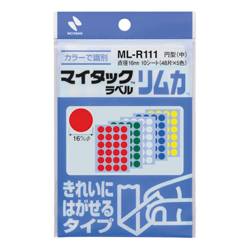 ニチバン マイタックカラーラベル リムカ ML-R111  1個（ご注文単位1個）【直送品】