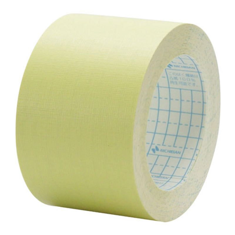 ニチバン 製本テープ BK-50 50mm×10m パステル黄  1個（ご注文単位1個）【直送品】