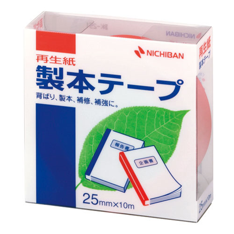 ニチバン 製本テープ BK-25 25mm×10m 赤  1個（ご注文単位1個）【直送品】