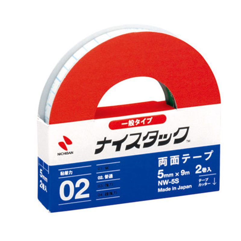 ニチバン ナイスタック NW-5S 5mm×9m 2巻  1個（ご注文単位1個）【直送品】