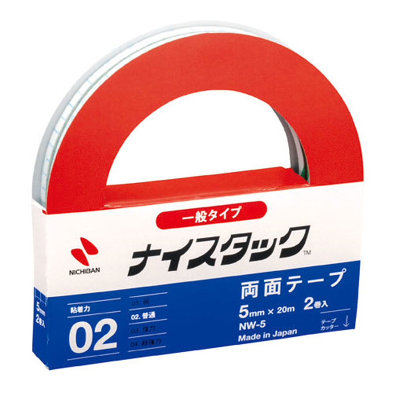 ニチバン ナイスタック NW-5 5mm×20m 2巻  1個（ご注文単位1個）【直送品】