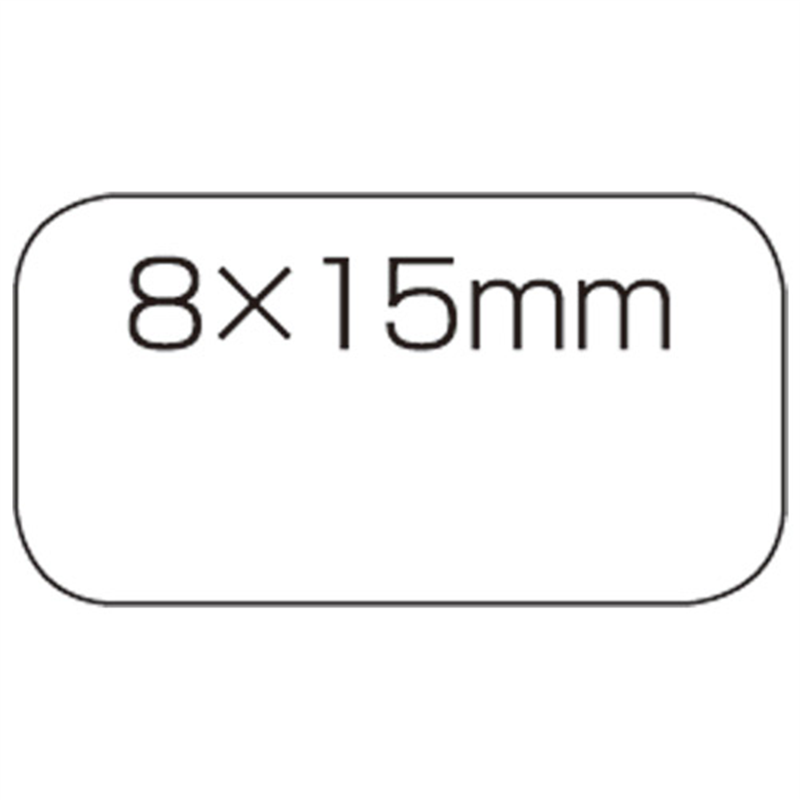 ニチバン マイタック ラベル ML-15 白無地/一般 1個(ご注文単位1個)【直送品】