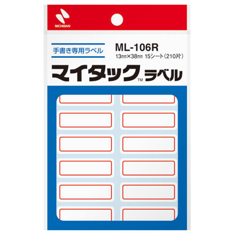ニチバン マイタックラベル ML-106R 赤枠  1個（ご注文単位1個）【直送品】