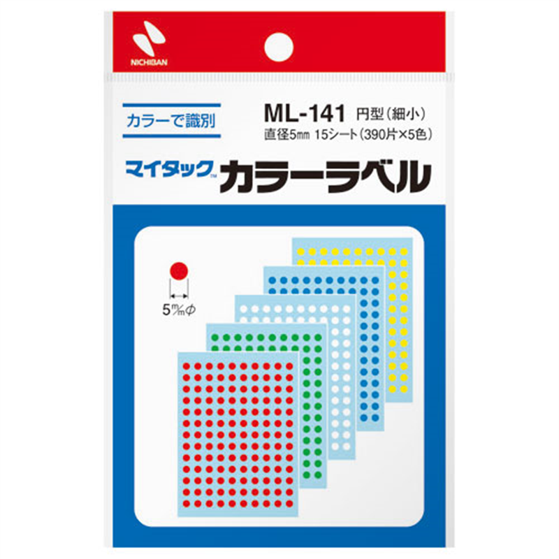 ニチバン マイタック カラーラベル ML-141 5色 5mm  1個（ご注文単位1個）【直送品】