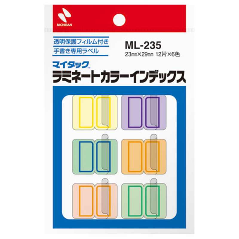 ニチバン ラミネートカラーインデックス ML-235 1個(ご注文単位1個)【直送品】