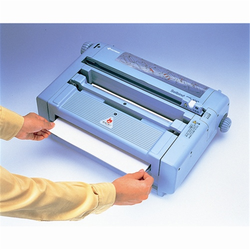 ニチバン 背貼り製本機 SB-100 1個(ご注文単位1個)【直送品】