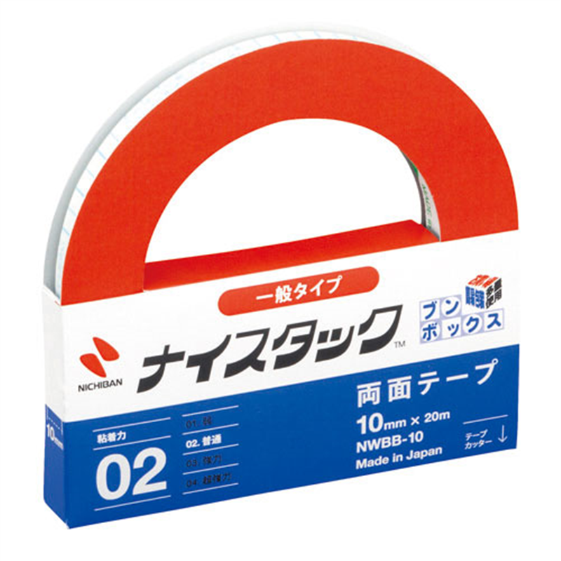 ニチバン ナイスタック NWBB-10 10mm×20m 12巻入 1個(ご注文単位1個)【直送品】