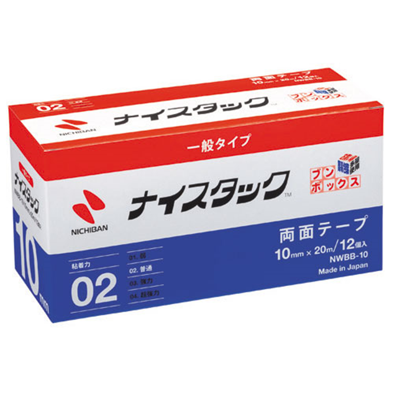ニチバン ナイスタック NWBB-10 10mm×20m 12巻入 1個(ご注文単位1個)【直送品】