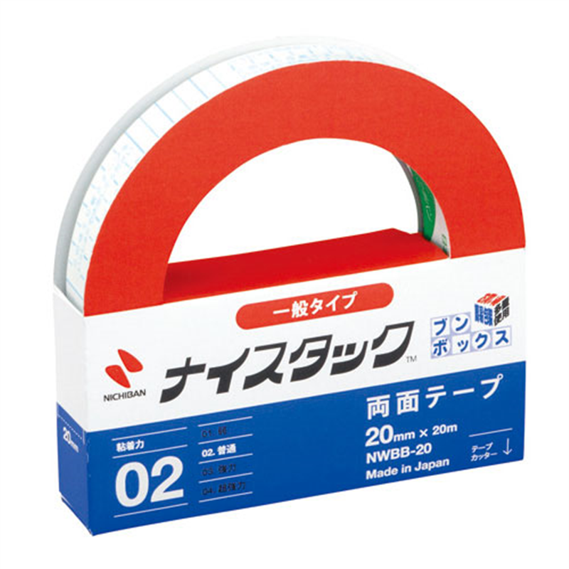 ニチバン ナイスタック NWBB-20 20mm×20m 6巻入 1個(ご注文単位1個)【直送品】