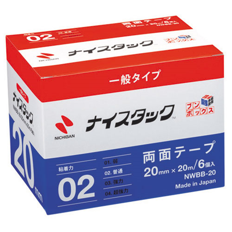 ニチバン ナイスタック NWBB-20 20mm×20m 6巻入 1個(ご注文単位1個)【直送品】