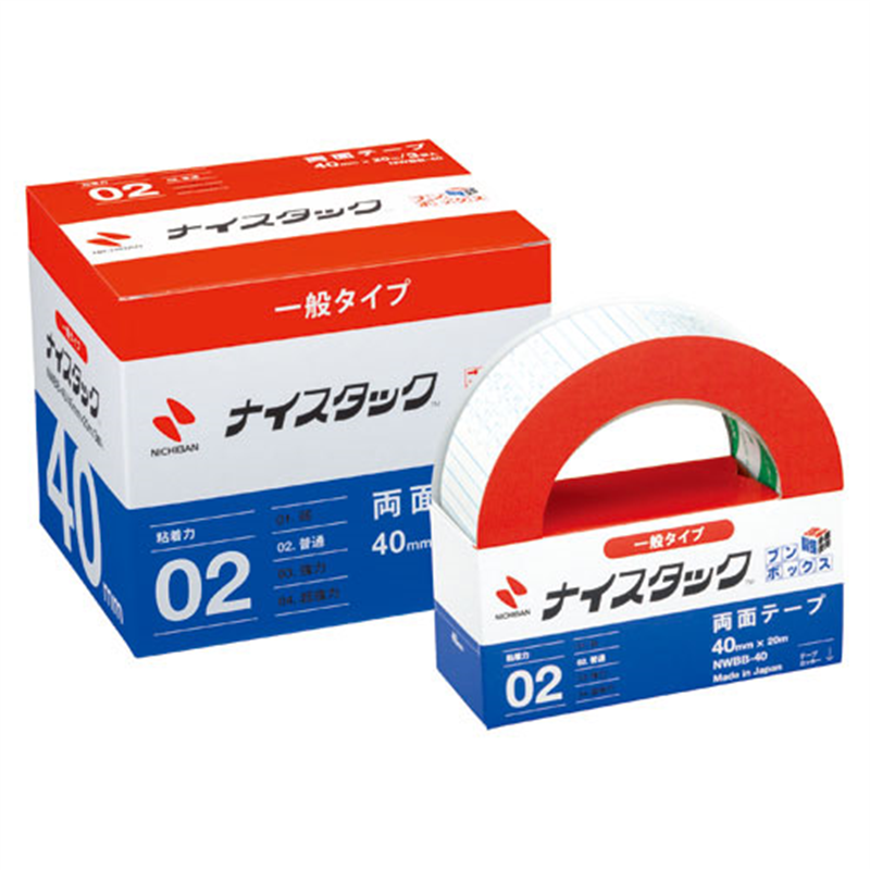 ニチバン ナイスタック NWBB-40 40mm×20m 3巻入  1個（ご注文単位1個）【直送品】