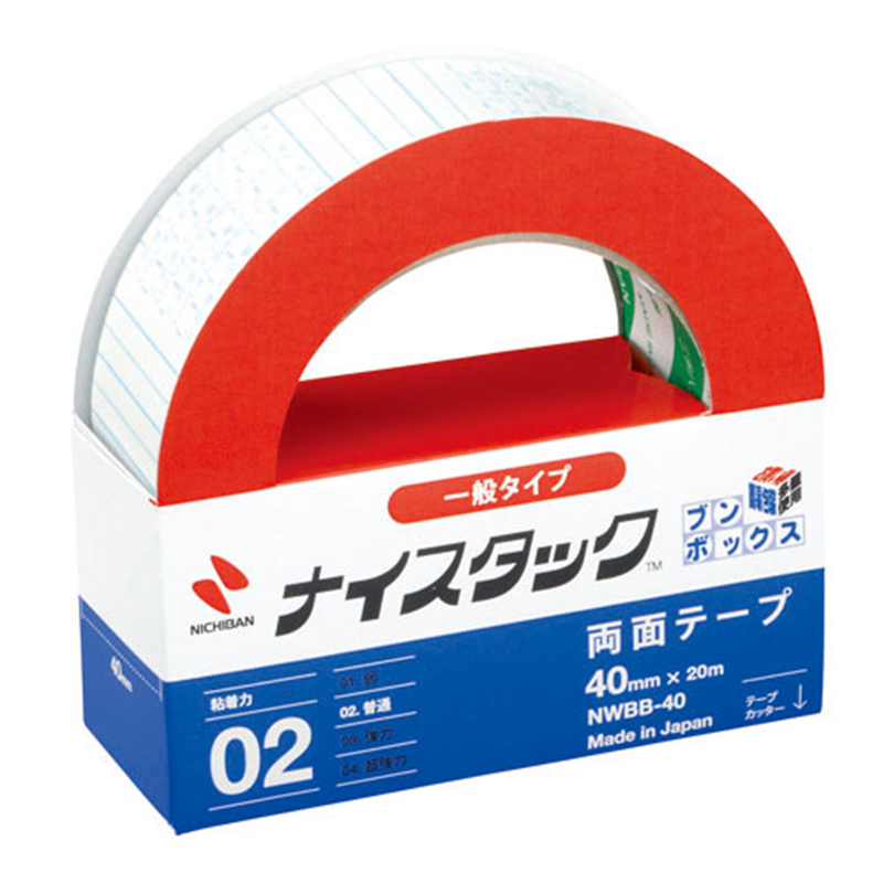 ニチバン ナイスタック NWBB-40 40mm×20m 3巻入 1個(ご注文単位1個)【直送品】