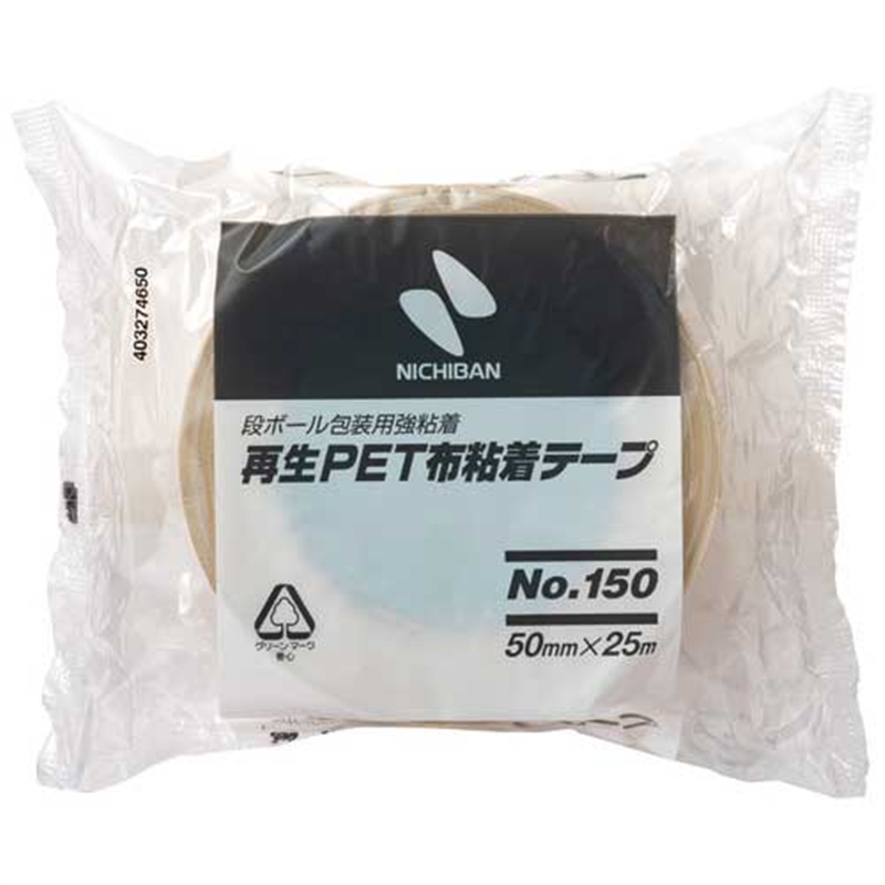 ニチバン 再生PET布粘着テープ 150-50 50mm×25m  1個（ご注文単位1個）【直送品】