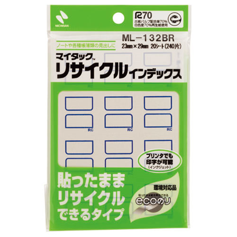 ニチバン リサイクルインデックス ML-132BR 青 1個(ご注文単位1個)【直送品】