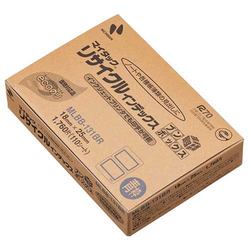 ニチバン リサイクルインデックス 小 MLBB-131BR 青 1個(ご注文単位1個)【直送品】