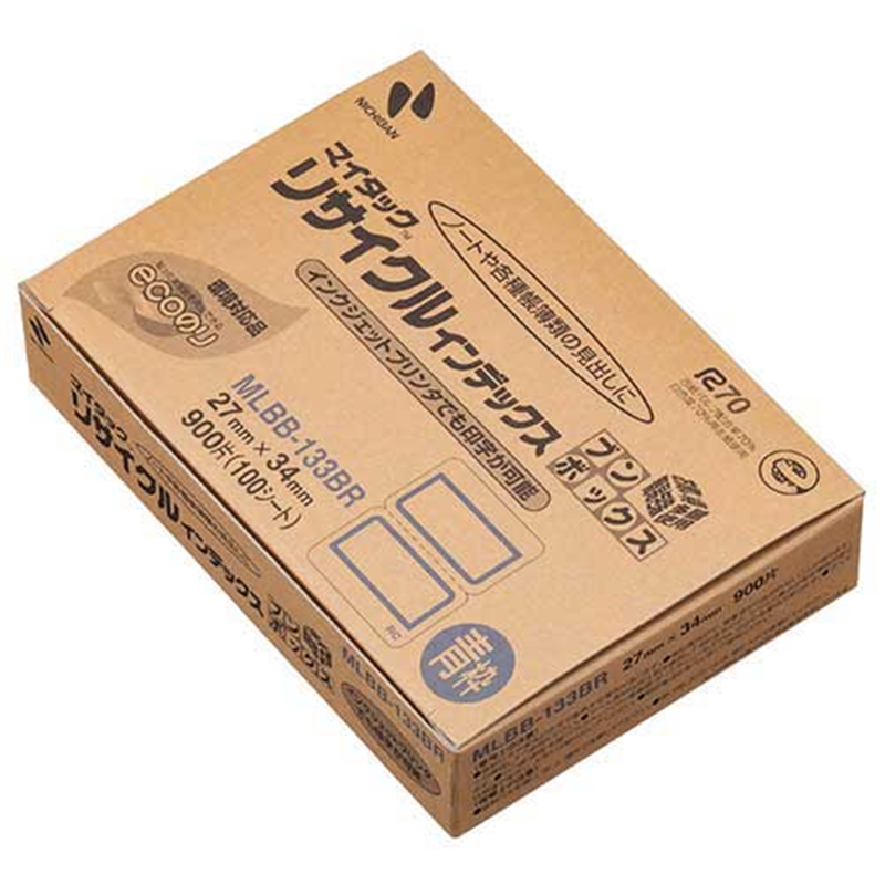 ニチバン リサイクルインデックス 大 MLBB-133BR 青 1個(ご注文単位1個)【直送品】