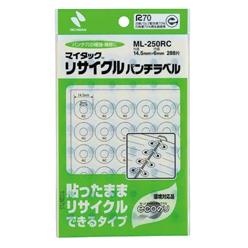 ニチバン リサイクルパンチラベル ML-250RC 1個(ご注文単位1個)【直送品】