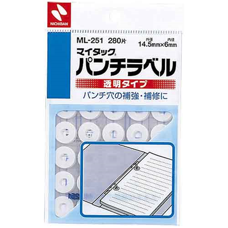 ニチバン パンチラベル ML-251 透明 1個(ご注文単位1個)【直送品】