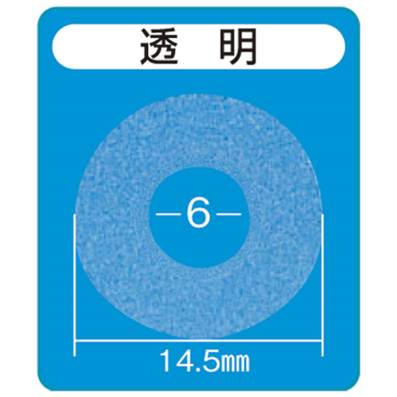ニチバン パンチラベル ML-251 透明 1個(ご注文単位1個)【直送品】
