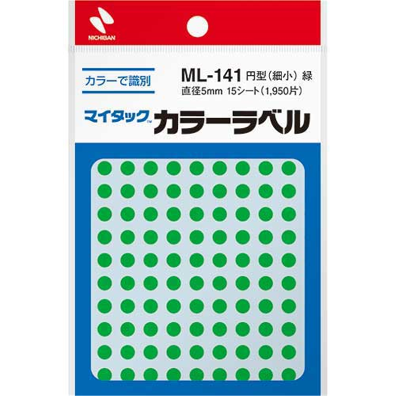 ニチバン マイタック カラーラベル ML-141 緑 5mm  1個（ご注文単位1個）【直送品】