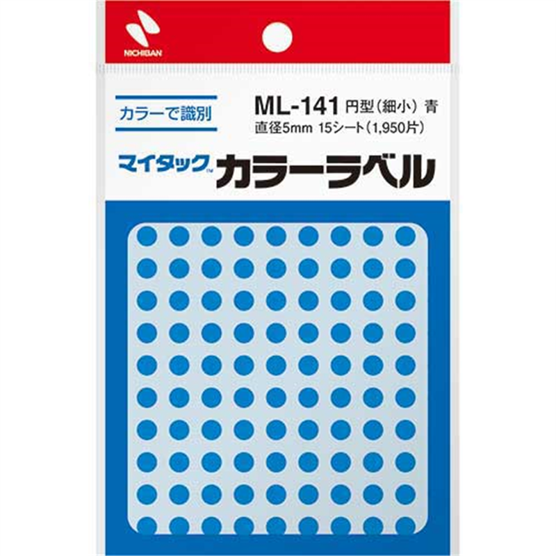 ニチバン マイタック カラーラベル ML-141 青 5mm  1個（ご注文単位1個）【直送品】
