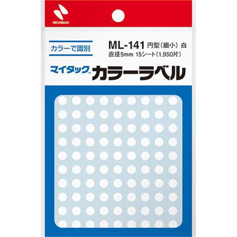 ニチバン マイタック カラーラベル ML-141 白 5mm  1個（ご注文単位1個）【直送品】