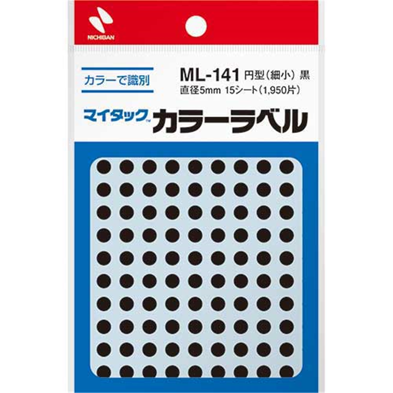 ニチバン マイタック カラーラベル ML-141 黒 5mm  1個（ご注文単位1個）【直送品】