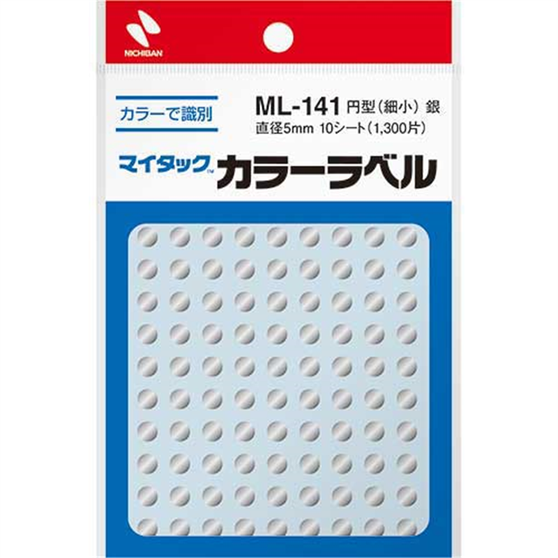 ニチバン マイタック カラーラベル ML-141 銀 5mm  1個（ご注文単位1個）【直送品】