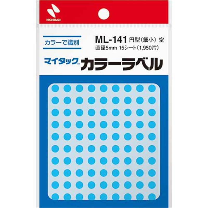 ニチバン マイタック カラーラベル ML-141 空 5mm  1個（ご注文単位1個）【直送品】