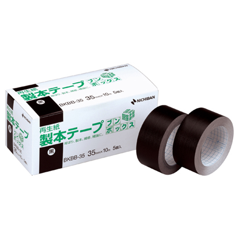 ニチバン 製本テープ BKBB-35黒 35mm×10m 5個入  1箱（ご注文単位1箱）【直送品】