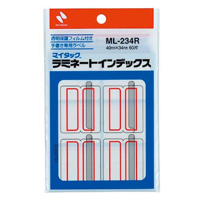ニチバン ラミネートインデックス ML-234R 赤 1個(ご注文単位1個)【直送品】