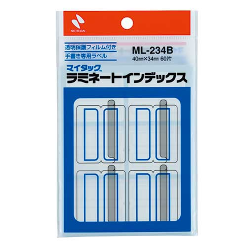 ニチバン ラミネートインデックス ML-234B 青  1個（ご注文単位1個）【直送品】