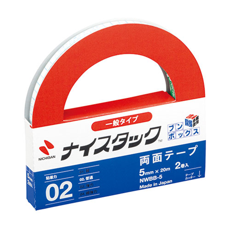 ニチバン ナイスタック NWBB-5 5mm×20m 24巻入 1個(ご注文単位1個)【直送品】