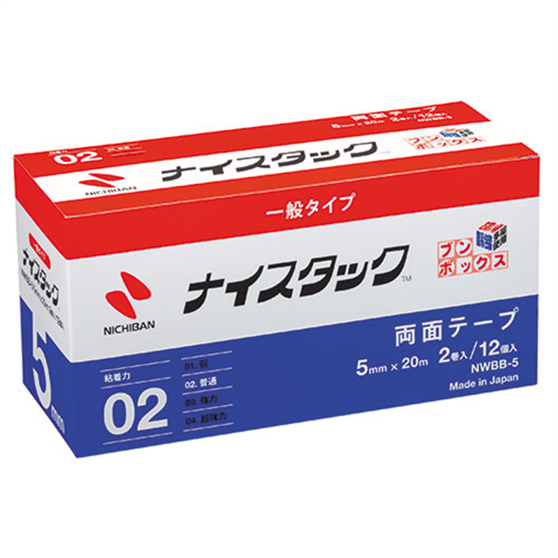 ニチバン ナイスタック NWBB-5 5mm×20m 24巻入 1個(ご注文単位1個)【直送品】