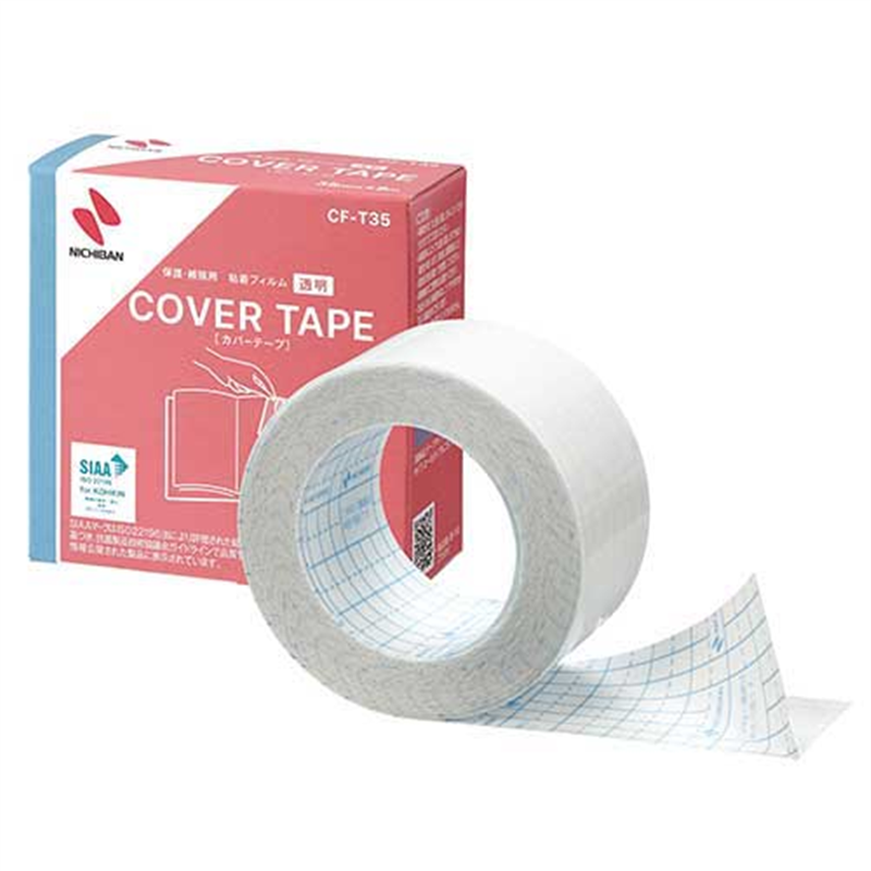 ニチバン カバーテープ CF-T35 35mmX8m  1個（ご注文単位1個）【直送品】