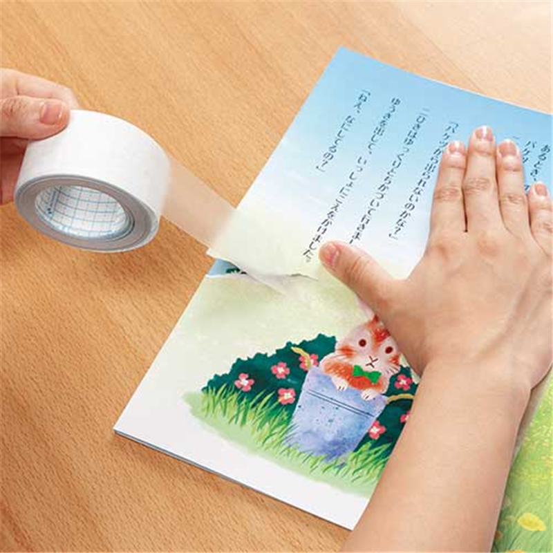 ニチバン カバーテープ CF-T35 35mmX8m 1個(ご注文単位1個)【直送品】