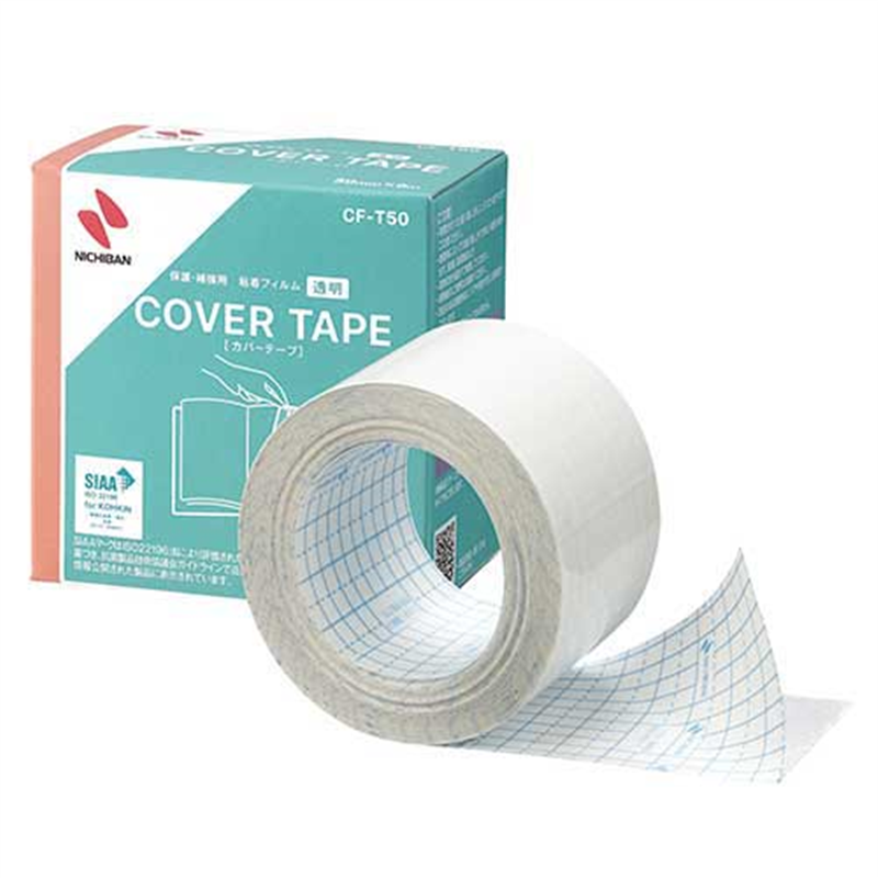ニチバン カバーテープ CF-T50 50mmX8m  1個（ご注文単位1個）【直送品】